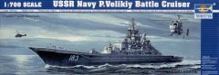 Trumpeter 1/700 USSR Navy P.Velikiy Battle Cruiser # 05710 - Plastic Model Kit