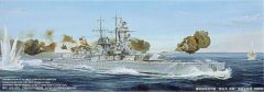 Trumpeter 1/700 German Pocket Battleship Admiral Graf # 05774 - Plastic Model Kit