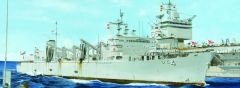 Trumpeter 1/700 AOE Fast Combat Ship USS Detroit # 05786 - Plastic Model Kit