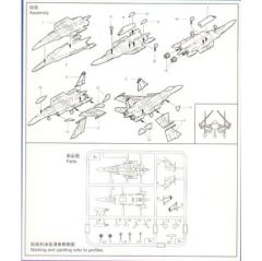 Trumpeter 1/350 Sukhoi Su-27K Flanker x 6 sets # 06215 - Plastic Model Kit