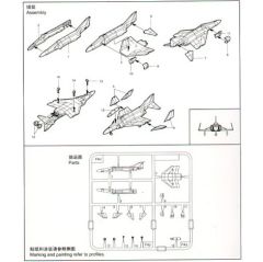 Trumpeter 1/350 F-4J Phantom II x 6 sets # 06219 - Plastic Model Kit