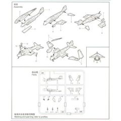 Trumpeter 1/350 A-6e Intruder x 6 sets # 06224 - Plastic Model Kit