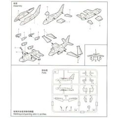 Trumpeter 1/350 Lockheed S-3B Viking x 6 sets # 06226 - Plastic Model Kit