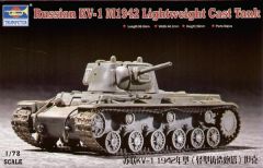 Trumpeter 1/72 KV-1 M1942 Lightweight Cast Turret # 07233 - Plastic Model Kit