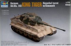 Trumpeter 1/72 King Tiger Henschel turret with Zimmerit # 07291 - Plastic Model Kit