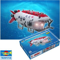Trumpeter 1/72 Chinese Jiaolong Manned Submersible # 07303 - Model Kit