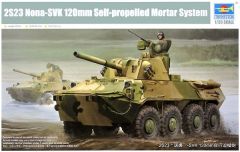 Trumpeter 1/35 2S23 Self-propelled Howitzer # 09559