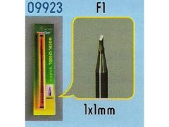 Trumpeter  Model Chisel F1 # 09923