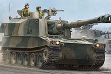 Trumpeter 1/35 JGSDF Type 75155mm Self-Propelled Howitzer # 05577