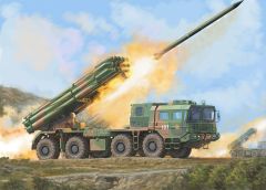 Trumpeter 1/35 PHL-03 Multiple Launch Rocket System # 01069