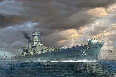 Trumpeter 1/700 USS Hawaii CB-3 # 06740