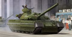 Trumpeter 1/35 Ukrainian T-84 MBT # 09511