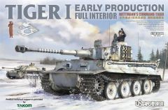 U-Star 1/48 Tiger I Early Production full interior with Wittmann figure # 004