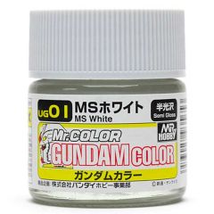 Mr Hobby 10ml Gundam Colour – MS White # UG-01