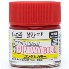 Mr Hobby  10ml Gundam Colour – MS Red # UG-04