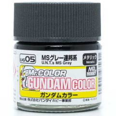 Mr Hobby 10ml Gundam Colour – MS Grey # UG-05