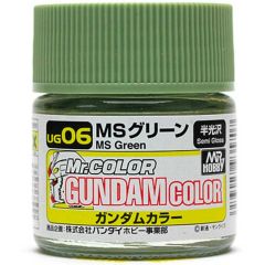 Mr Hobby 10ml Gundam Colour – MS Green # UG-06