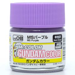 Mr Hobby 10ml Gundam Colour – MS Purple # UG-08