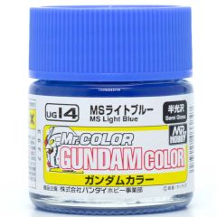 Mr Hobby 10ml Gundam Colour – MS Light Blue # UG-14