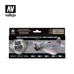 Vallejo Model Air Set Soviet Air Force VVS Pre-War # 71196