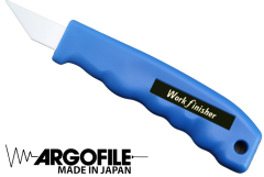 ArgoFile Japanese Elite Ceramic Work Finisher (Large) # 1540