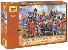 Zvezda 1/72 Dragoons of Peter I 1701-1721 # 8072