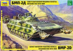 Zvezda 1/35 Soviet BMP-2D Soviet Infantry Fighting Vehicle # 3555