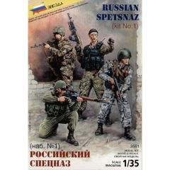 Zvezda 1/35 Russian Special Forces # 3561 - Plastic Model Kit