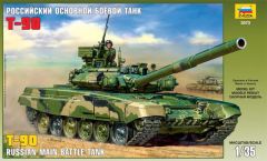 Zvezda 1/35 Russian T-90 MBT # 3573 - Plastic Model Kit