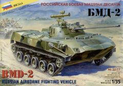Zvezda 1/35 BMD-2 Russian Airborne Vehicle # 3577 - Plastic Model Kit