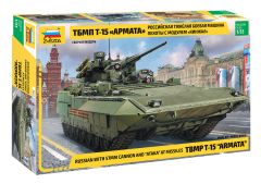 Zvezda 1/35 TBMP T-15 'ARMATA' with 57mm Gun # 3623