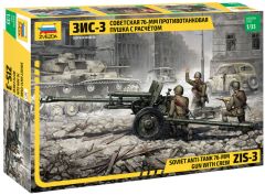 Zvezda 1/35 ZIS-3 with Crew # 3671