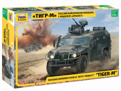 Zvezda 1/35 GAZ Tiger with Arbalet # 3683