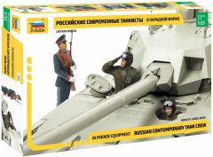 Zvezda 1/35 Soviet Tank Crew Parade # 3685