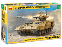 Zvezda 1/35 Terminator 2 Russian Fire Support Vehicle # 3695
