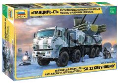 Zvezda 1/35 Pansir S-1 AA System # 3698