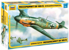 Zvezda 1/48 German Fighter BF-109 F2 Messerschmitt # 4802