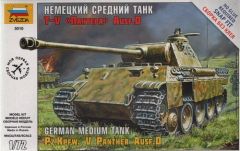 Zvezda 1/72 Pz.Kpfw.V Ausf.D Panther Ausf.D # 5010 - Plastic Model Kit