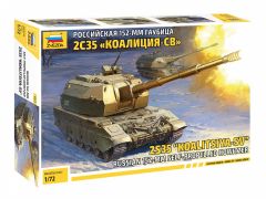 Zvezda 1/72 Koalitsya-SV Self Propelled Gun # 5055
