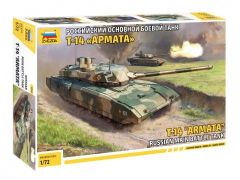 Zvezda 1/72 T-14 Armata # 5056