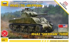 Zvezda 1/72 M4A2 (75MM) Sherman # 5063