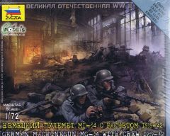 Zvezda 1/72 German Machinegun MG-34 with Crew 1939-42 # 6106 - Plastic Model Figures