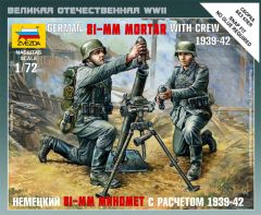 Zvezda 1/72 German 81mm Mortar with Crew # 6111 - Plastic Model Figures
