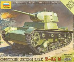 Zvezda 1/100 Soviet Tank T-26 # 6113 - Plastic Model Kit