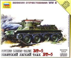 Zvezda 1/100 Soviet Tank BT-5 # 6129 - Plastic Model Kit
