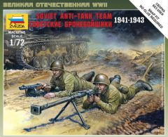 Zvezda 1/72 Soviet Anti-Tank Team 1941-1943 # 6135 - Plastic Model Figures