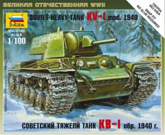 Zvezda 1/100 Soviet Heavy Tank KV-1 # 6141 - Plastic Model Kit