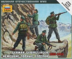 Zvezda 1/72 German (WWII) Gebirgsjager # 6154 - Plastic Model Kit