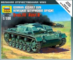 Zvezda 1/100 German Assault Gun Stug.III Ausf.B 6155 - Plastic Model Kit