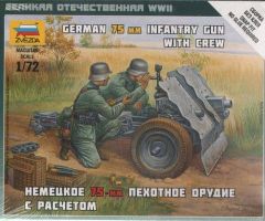 Zvezda 1/72 German 75mm Gun # 6156 - Plastic Model Kit
